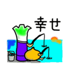 関西ネギ家族（個別スタンプ：40）