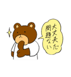 夕空スタンプ（個別スタンプ：13）