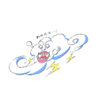 夕空スタンプ（個別スタンプ：16）
