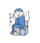 夕空スタンプ（個別スタンプ：21）