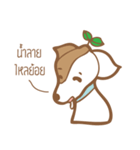 Leafy The Dog（個別スタンプ：33）