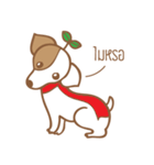 Leafy The Dog（個別スタンプ：36）