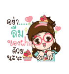 Cupcakes cute girl..（個別スタンプ：30）
