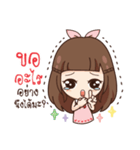 Molly, Cry baby gonna sulk you.！（個別スタンプ：24）