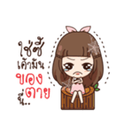 Molly, Cry baby gonna sulk you.！（個別スタンプ：38）