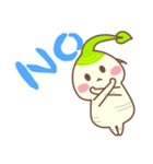 ハッピー人参（個別スタンプ：2）