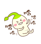 ハッピー人参（個別スタンプ：3）