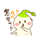 ハッピー人参（個別スタンプ：6）