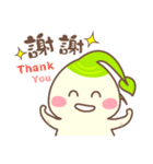 ハッピー人参（個別スタンプ：12）