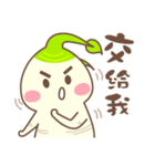 ハッピー人参（個別スタンプ：13）