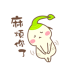 ハッピー人参（個別スタンプ：15）