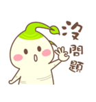 ハッピー人参（個別スタンプ：18）