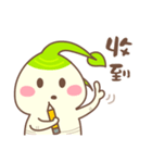 ハッピー人参（個別スタンプ：19）
