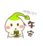ハッピー人参（個別スタンプ：22）