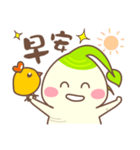 ハッピー人参（個別スタンプ：23）