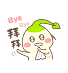 ハッピー人参（個別スタンプ：24）