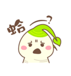 ハッピー人参（個別スタンプ：26）