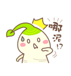 ハッピー人参（個別スタンプ：27）