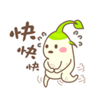 ハッピー人参（個別スタンプ：28）