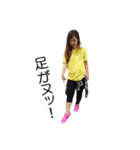 松元真弓スタンプ（個別スタンプ：2）