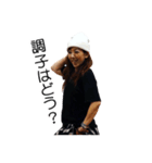 松元真弓スタンプ（個別スタンプ：3）