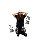 松元真弓スタンプ（個別スタンプ：4）