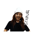 松元真弓スタンプ（個別スタンプ：8）