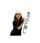 松元真弓スタンプ（個別スタンプ：15）