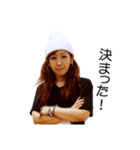 松元真弓スタンプ（個別スタンプ：16）