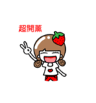 Hello,I'm Dora（個別スタンプ：14）