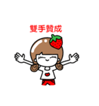 Hello,I'm Dora（個別スタンプ：32）