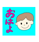 日常で使えるかもしれないスタンプ（個別スタンプ：1）