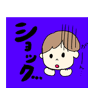 日常で使えるかもしれないスタンプ（個別スタンプ：5）