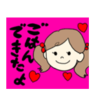 日常で使えるかもしれないスタンプ（個別スタンプ：9）