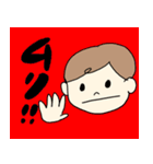日常で使えるかもしれないスタンプ（個別スタンプ：11）