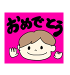 日常で使えるかもしれないスタンプ（個別スタンプ：13）