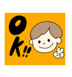 日常で使えるかもしれないスタンプ（個別スタンプ：18）