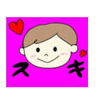 日常で使えるかもしれないスタンプ（個別スタンプ：20）