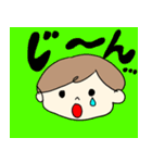 日常で使えるかもしれないスタンプ（個別スタンプ：25）