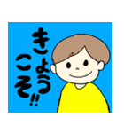 日常で使えるかもしれないスタンプ（個別スタンプ：26）
