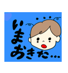 日常で使えるかもしれないスタンプ（個別スタンプ：29）