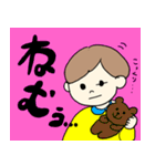 日常で使えるかもしれないスタンプ（個別スタンプ：32）