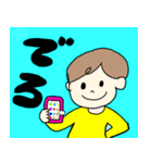日常で使えるかもしれないスタンプ（個別スタンプ：36）