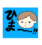 日常で使えるかもしれないスタンプ（個別スタンプ：38）
