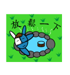 Fool Donkey（個別スタンプ：2）