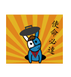 Fool Donkey（個別スタンプ：4）
