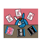 Fool Donkey（個別スタンプ：5）