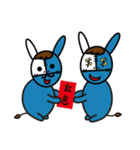 Fool Donkey（個別スタンプ：8）