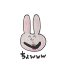 夜勤のうさぎ姉さん（個別スタンプ：4）