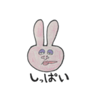 夜勤のうさぎ姉さん（個別スタンプ：5）